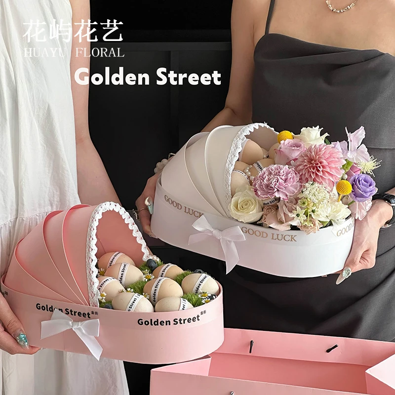 花屿创意摇篮花盒花束包装盒水果月子鸡蛋伴手礼盒空盒子花艺花篮