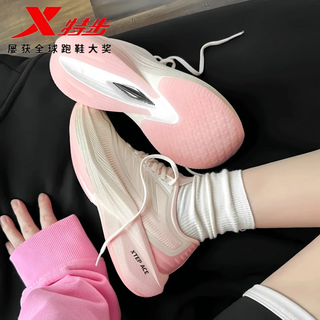 特步一体成型丨女鞋跑步鞋官方正品减震马拉松体考体测运动鞋女款