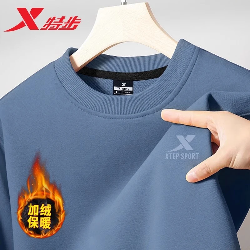 特步加绒卫衣男2025冬季新款加厚保暖运动服青少年圆领纯色上衣男