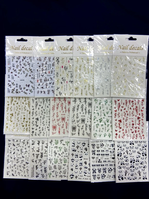 18张新中式中国风美甲贴纸