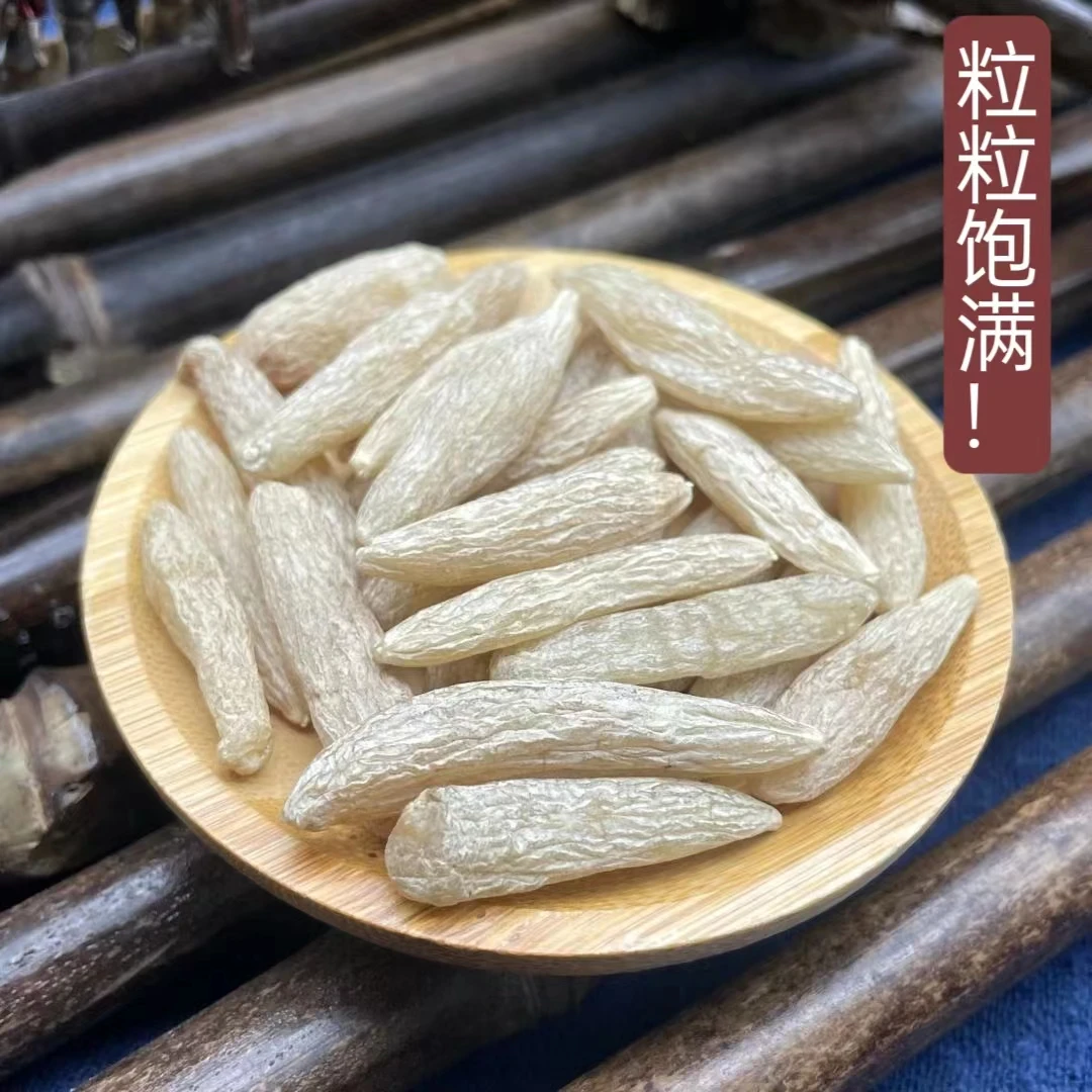 （黄丽）四川沿阶草  草根250克