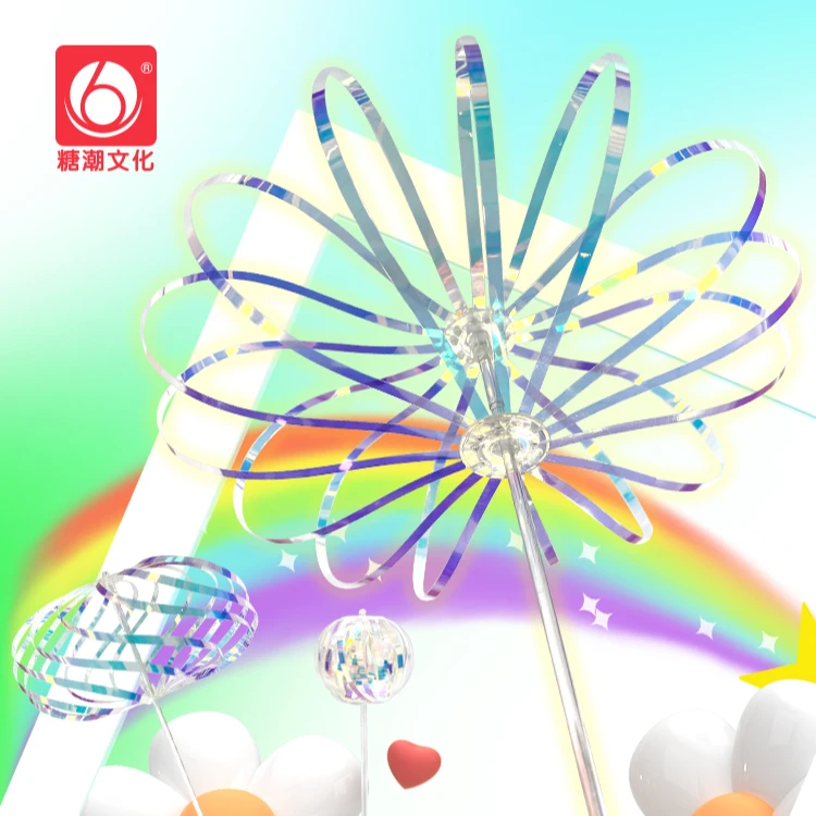 糖潮糖潮文化转转彩虹棒少女闪亮创意玩具新奇浪漫童年氛围感儿童
