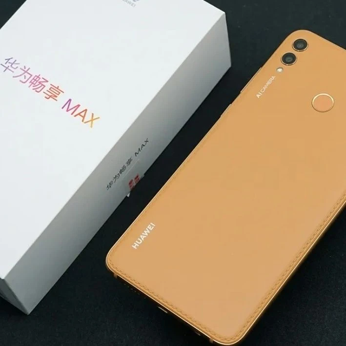 准新品 Huawei/华为 畅享MAX 全网通4G智能手机 大屏7.12英寸