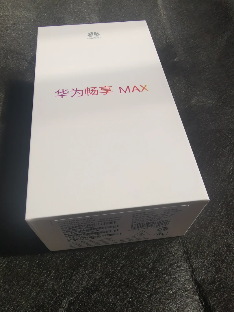 准新品 Huawei/华为 畅享MAX 全网通4G智能手机 大屏7.12英寸