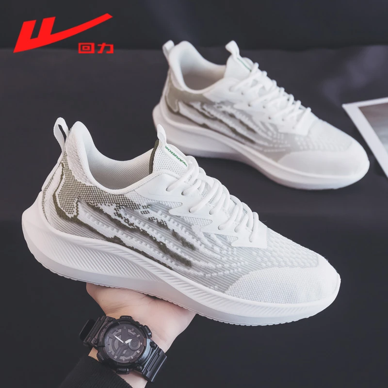回力AA夏季网面运动椰子鞋男2024新款透气网鞋轻便减震跑步1113N