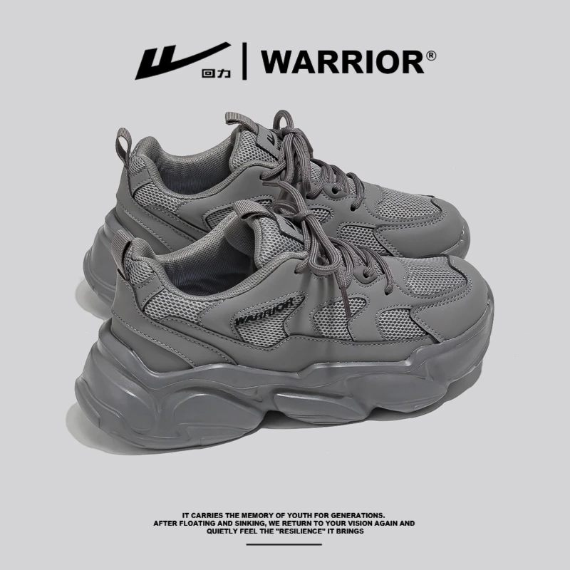 回力厚底爆款老爹鞋2025秋季新款时尚透气百搭休闲增高女鞋0723