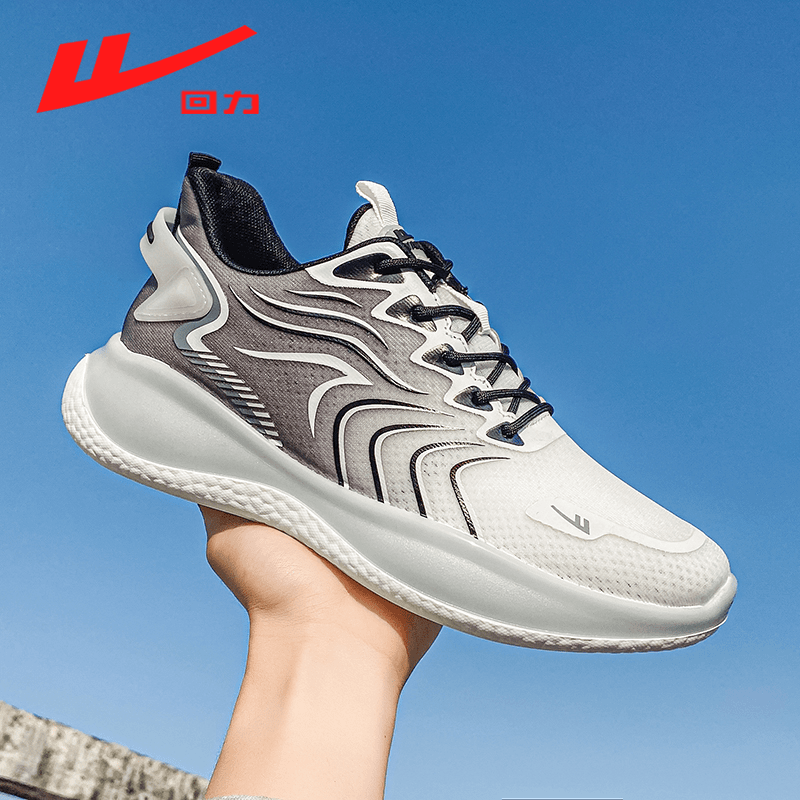 回力男鞋2023夏季新款透气学生体育运动跑步鞋飞织休闲鞋WXY0868