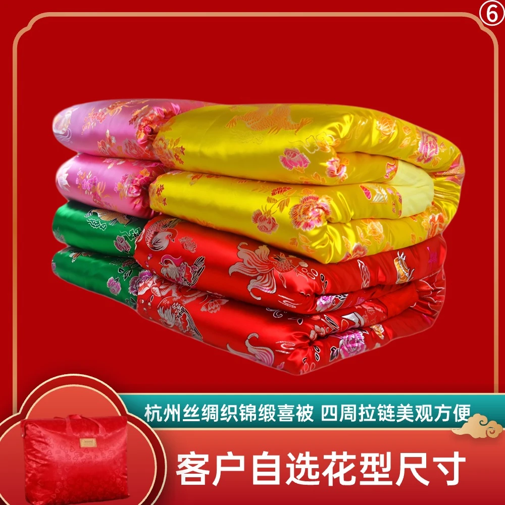 用户9680532757437：大红色喜庆婚被手工加厚中国红棉花被6