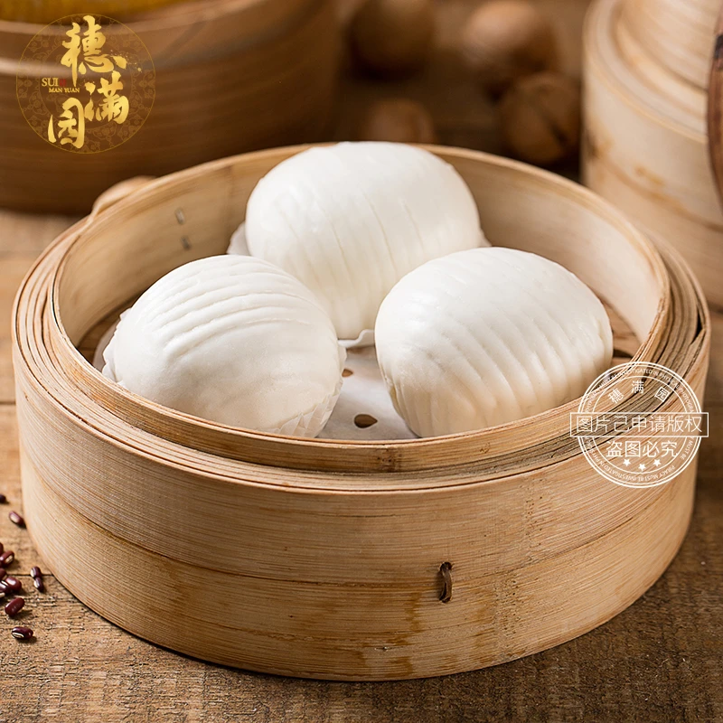 穗满园《网纹红豆包》粒粒红豆正宗老广味道微甜早餐宵夜家庭必备