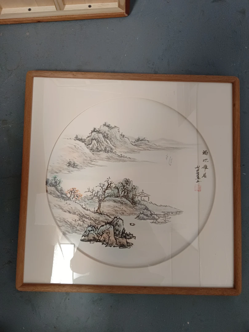尺寸50*50画框原角  山水小品