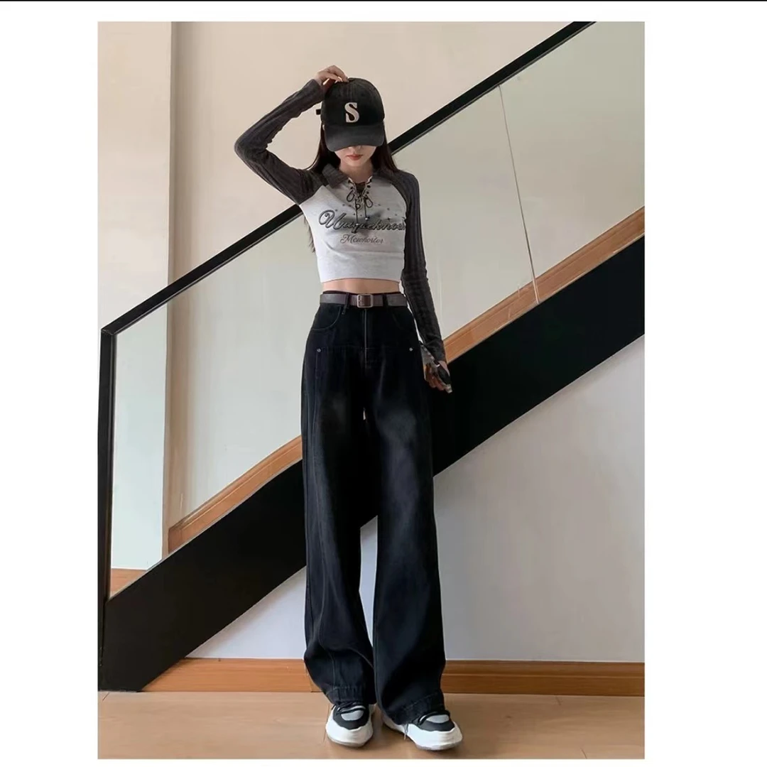 【现货/运费险】高腰直筒黑灰色牛仔女时尚百搭垂感窄版阔腿裤