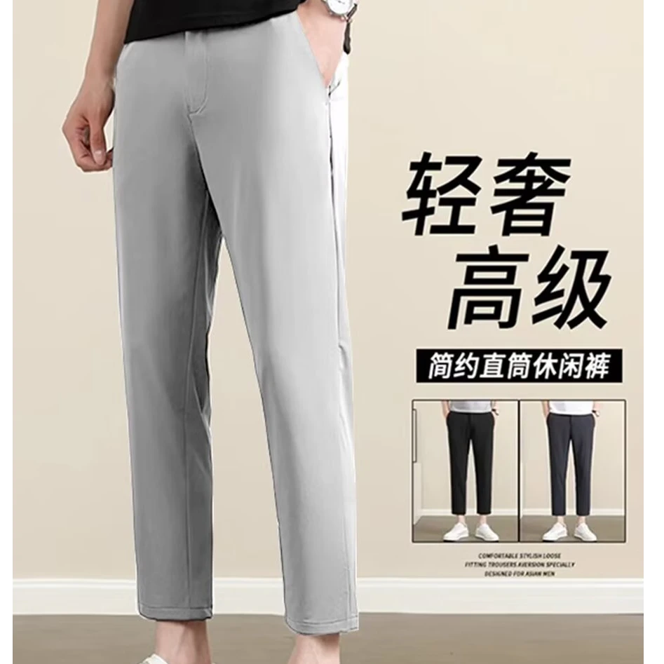 2024夏季薄款潮流休闲小西裤