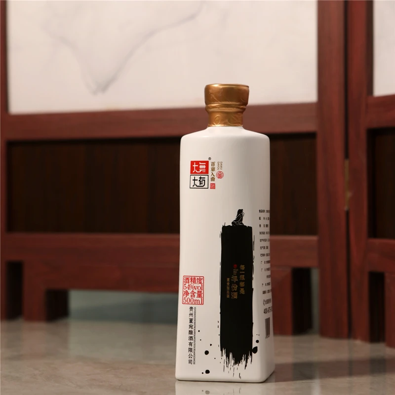大无大有DC甄选【54度大无大有珍品】董香型白酒54度500ml