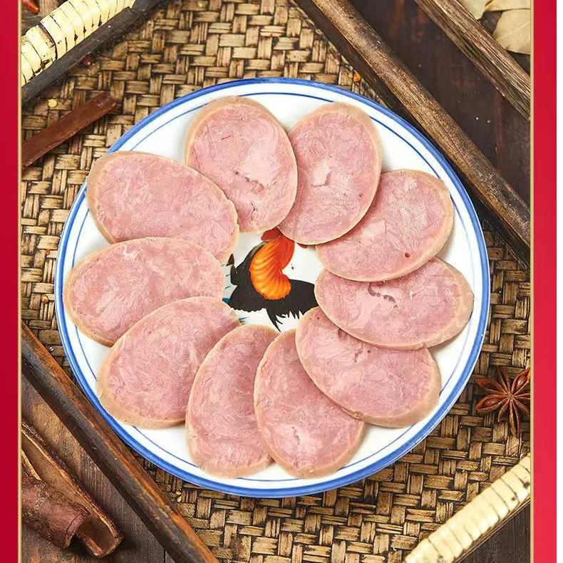 俄罗斯牛肉风味肠500g/根飘香牛肉肠大根清真零食品即（到手4根）