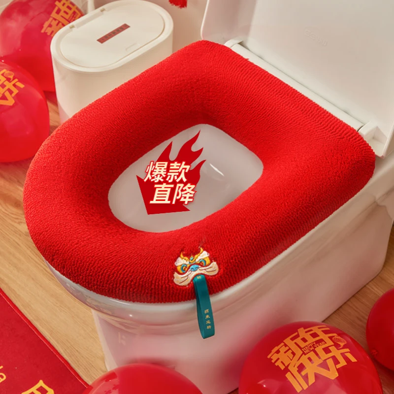 马桶垫加厚加大马桶坐垫家用毛绒保暖马桶套通用可水洗坐便垫套垫