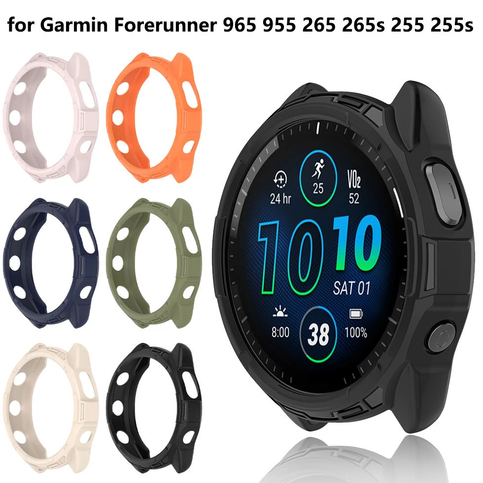 适用佳明Forerunner255s/255/265955铠甲一体保护壳TPU半包保护套