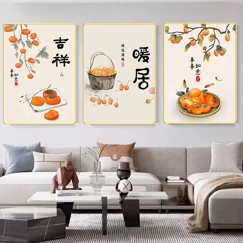 XL006现代轻奢暖居晶瓷画装饰画书房茶室挂画大气简约客厅壁画