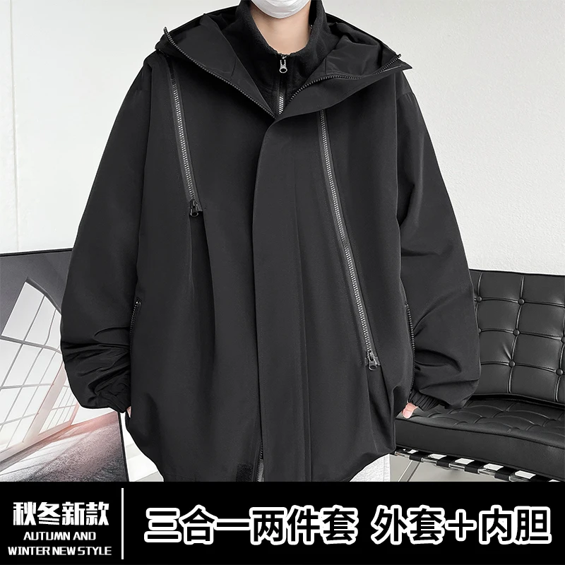 美式机能软壳桑延休闲外套男三合一防水防风户外夹克登山服秋冬季