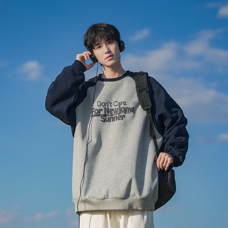 卫衣男春秋季日系复古潮牌套头上衣服插肩袖撞色宽松休闲运动外套