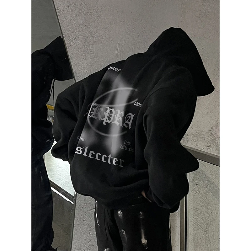 山东即墨连帽卫衣男春秋款美式高街复古潮牌青少年痞帅暗黑系外套