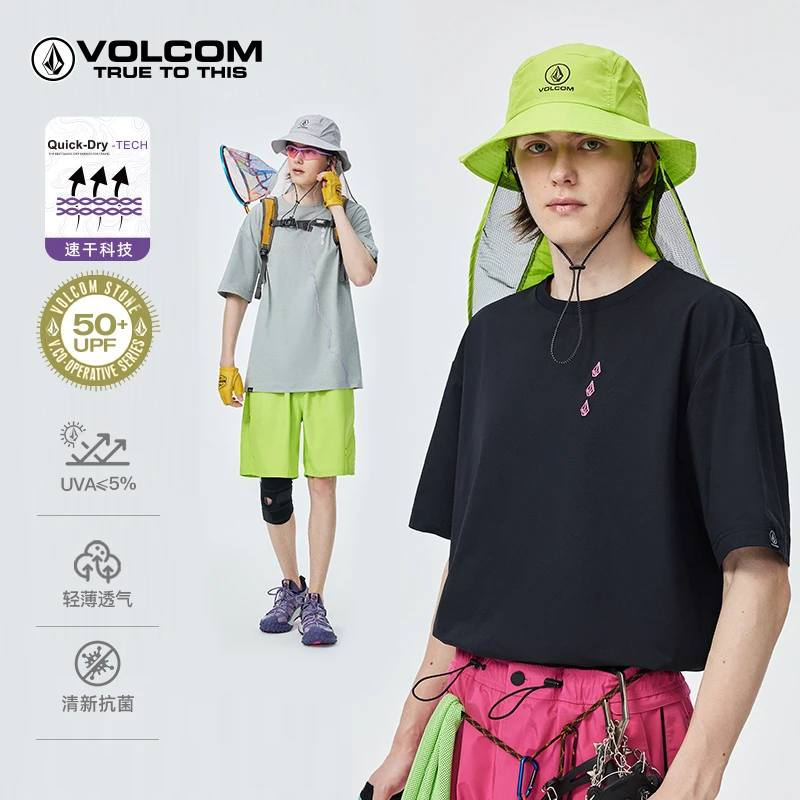 VOLCOM钻石夏季新款户外运动休闲防晒速干T恤百搭短袖AD322413