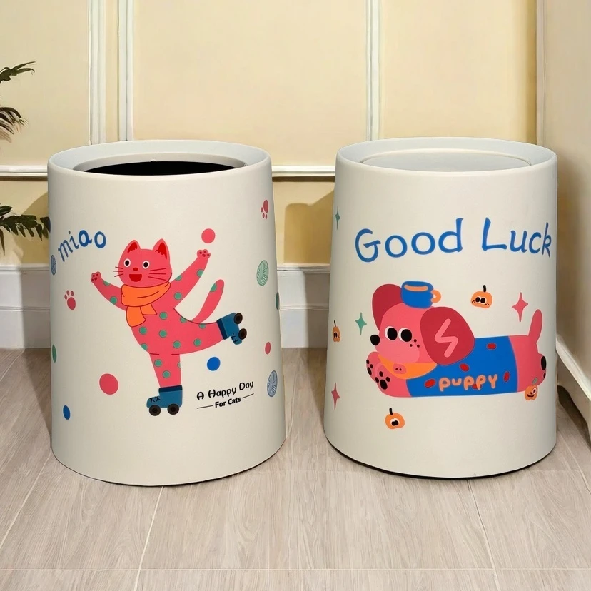 呆萌狗多巴胺垃圾桶客厅加厚纸篓卧室简约圆形双层时尚垃圾筒加厚