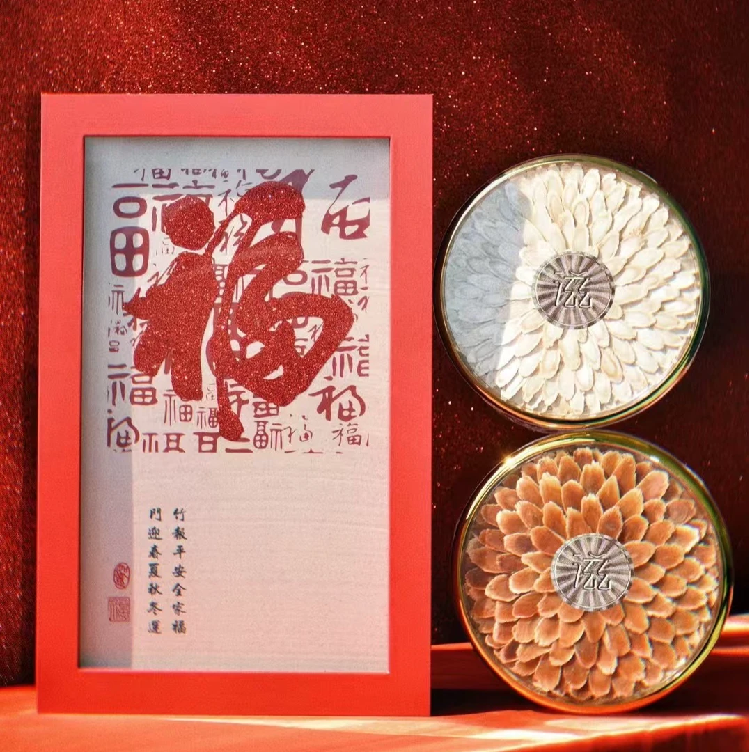 春节过年福到万家双拼滋补礼盒送领导客户送家长长辈高档高性价比