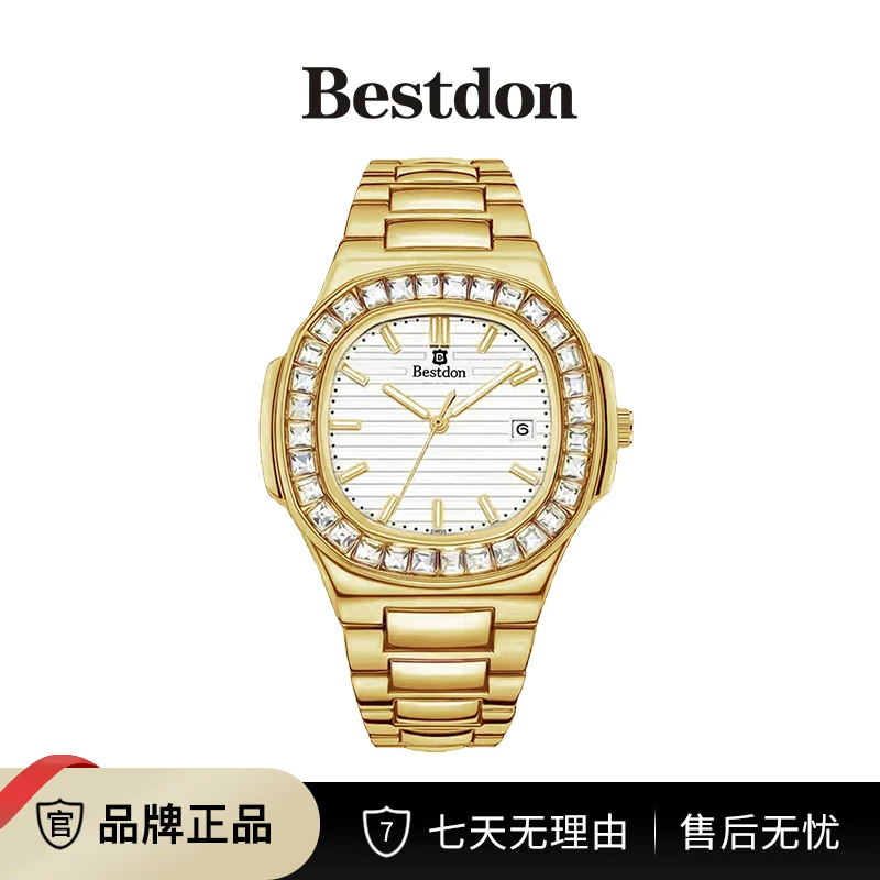 【王总补贴】Bestdon/邦顿 鹦鹉螺金色款 男士全自动机械表-