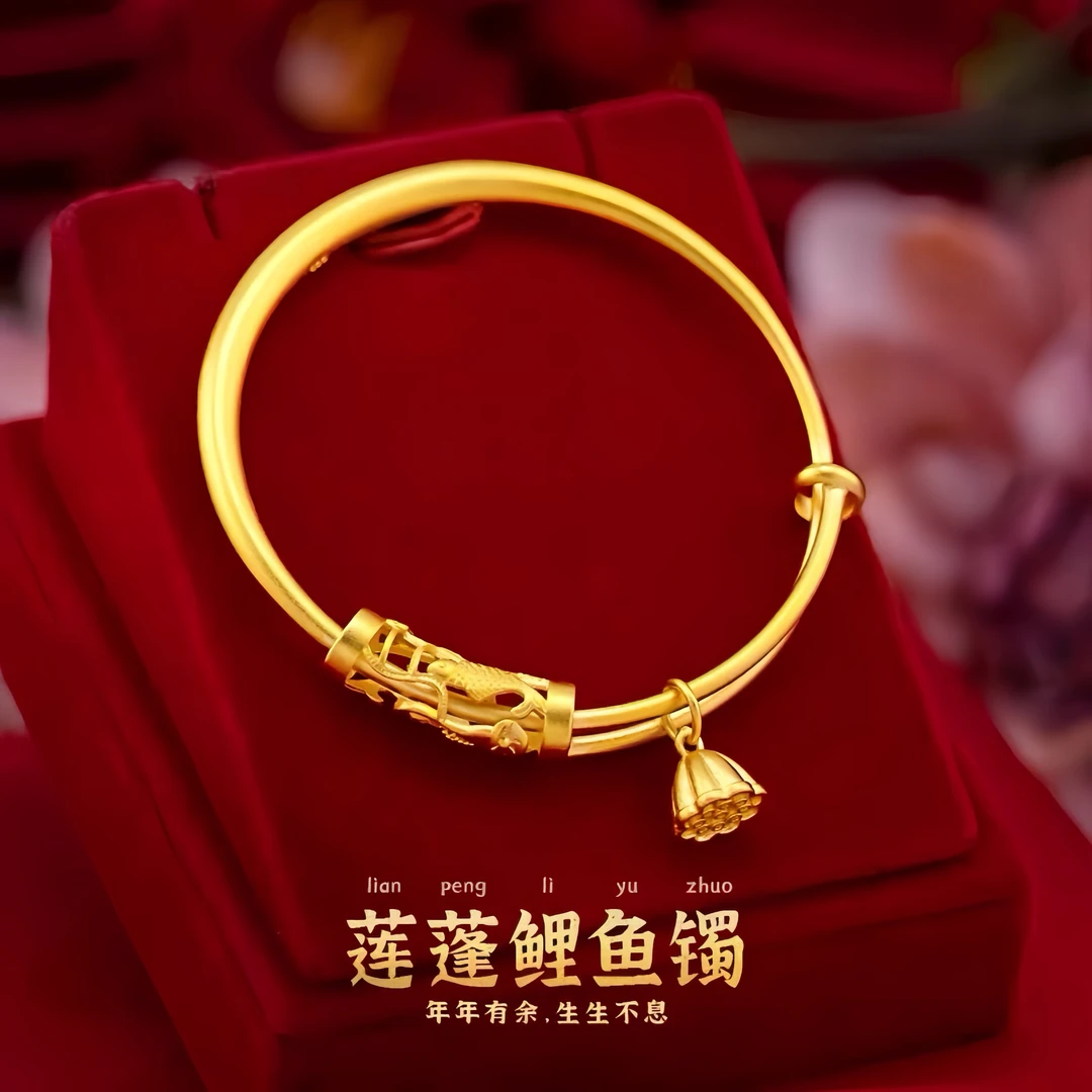 铜合金手镯 古风莲蓬鲤鱼手镯女实心国风精美百搭可调节手环手饰