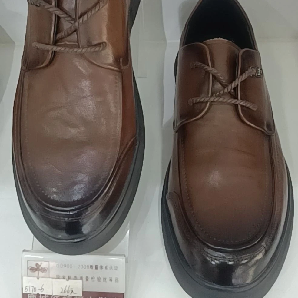高品质男式皮鞋折扣