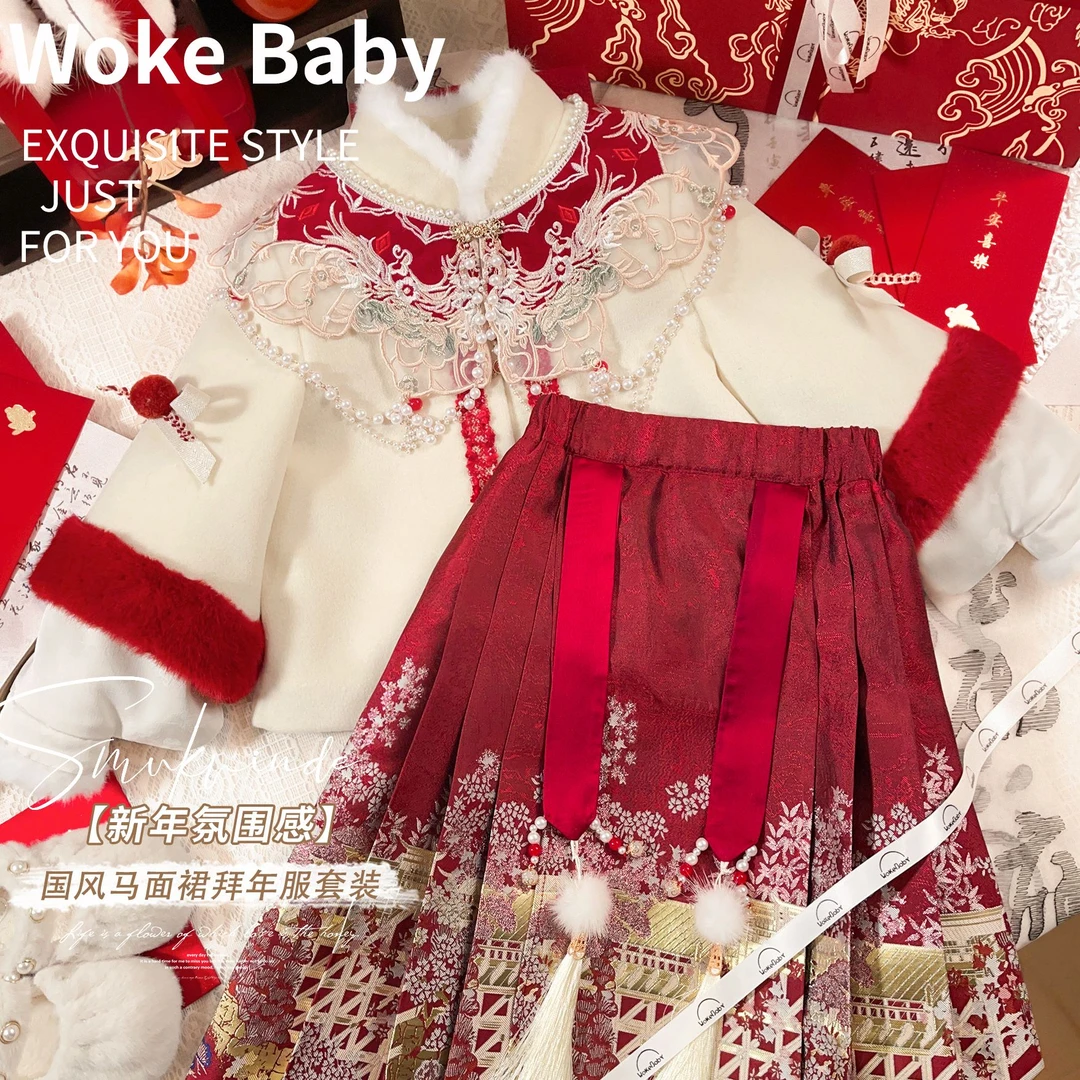 【冬款合集】女童冬季羽绒服外套马面裙国风加厚汉服