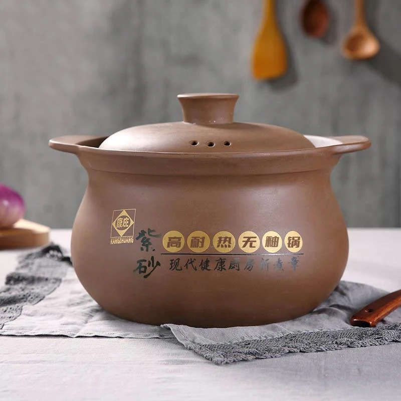 电磁炉专用煲汤煤气灶砂锅无釉紫耐高温家用明火砂锅沙锅炖汤燃气