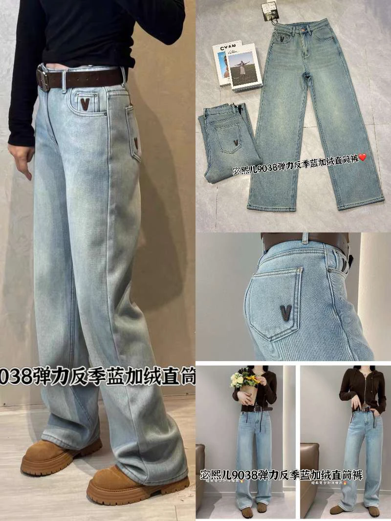 冬季加绒牛仔裤高腰刺绣直筒裤舒适百搭