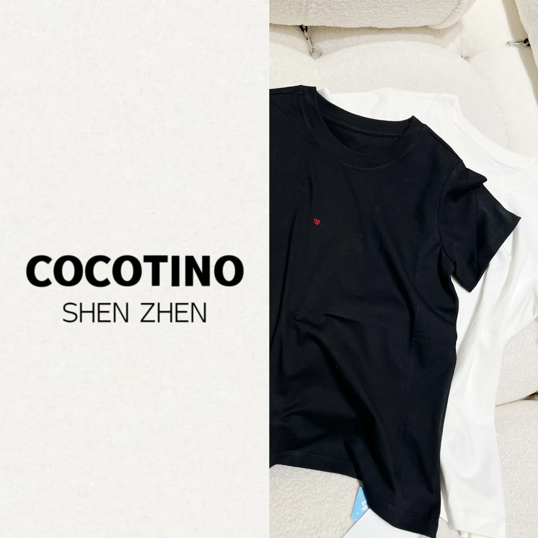 【麦克心】洋气百搭纯色正肩显瘦百搭短袖上衣纯棉T恤24T037