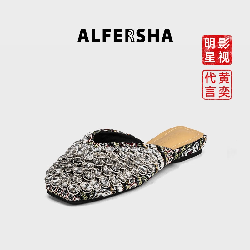 ALFERSHA/阿芙莎238133新款印花孔雀女神经典小仙女包头平底拖