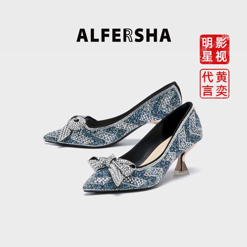 阿芙莎/ALFERSHA手工鞋97711法式百搭时尚尖头亮钻气质高跟单鞋B