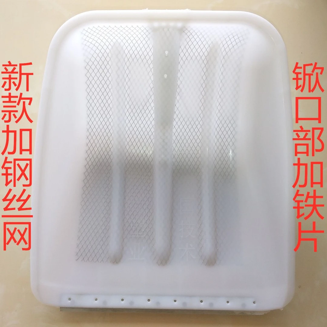 加厚带钢丝网铁片塑钢锨塑料锹屯粮铲铲雪锨塑料推雪板堆粮铲养殖