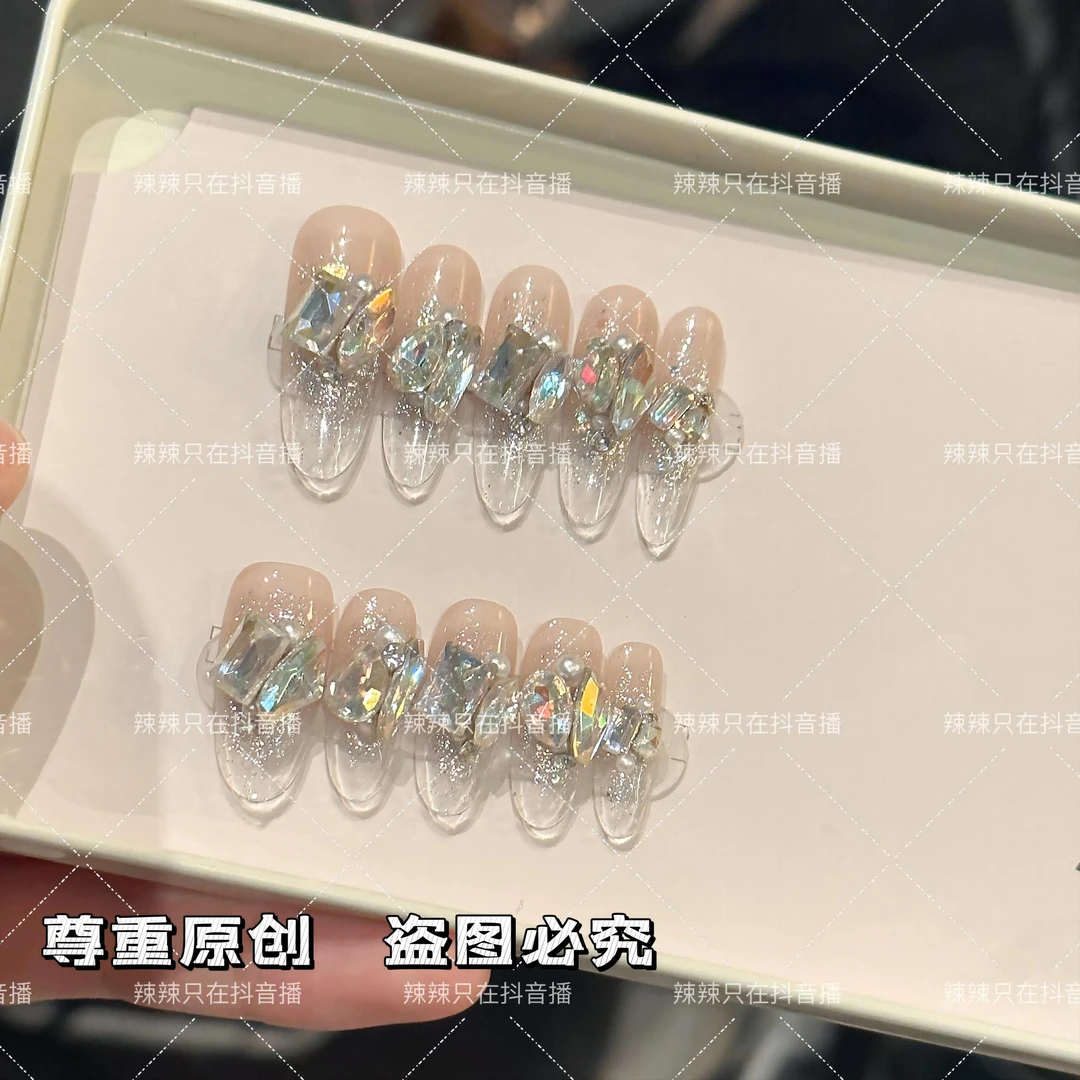 【簪星曳月】纯手工穿戴甲指尖超闪满钻显白指甲贴