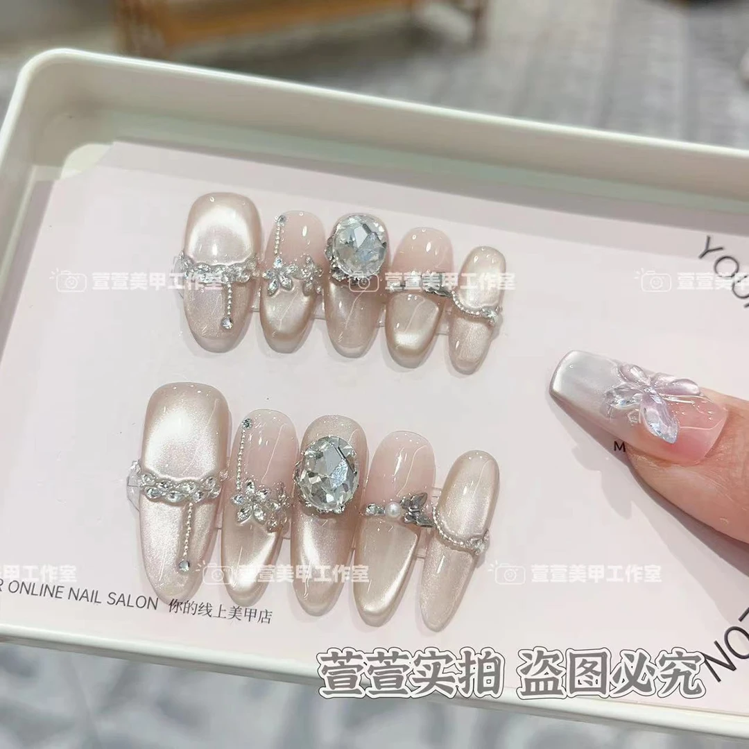 【月半宝石】猫眼气质光疗美甲显白穿戴甲百搭款