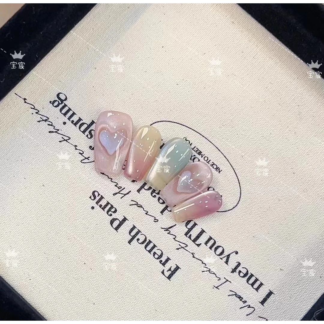 【梦幻泡影】七彩多巴胺猫眼爱心穿戴甲光疗甲气质显白美甲贴