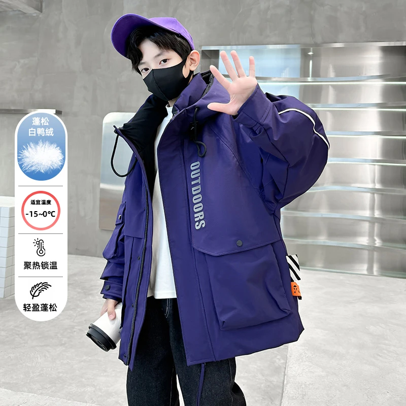 男童冬装羽绒服加厚中长款2024新款中大童冬季男孩冲锋衣工装外套