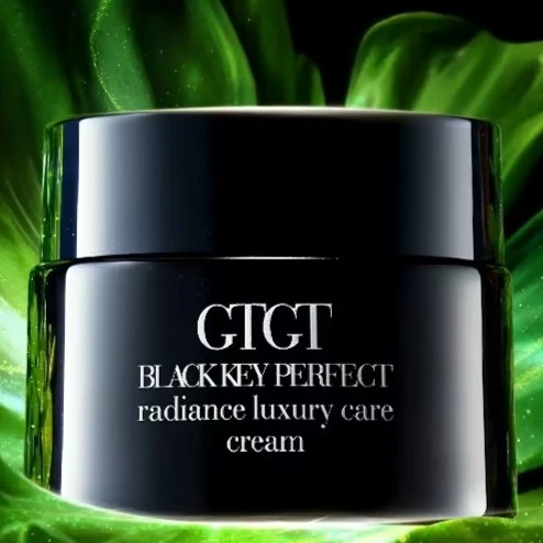 法国进口  瓶装保湿修复 GTGT