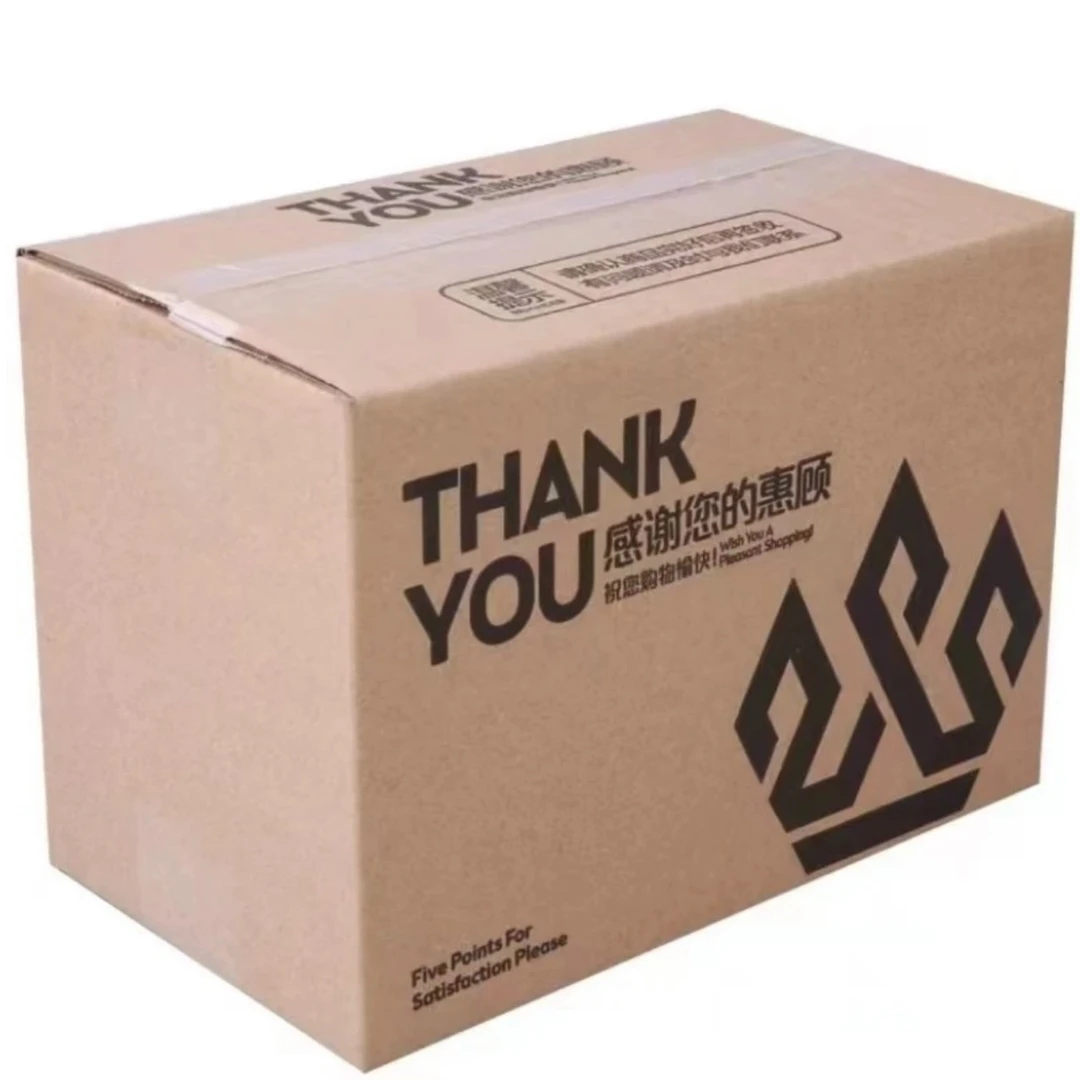 【补差价】邮费补差价    百货收纳箱