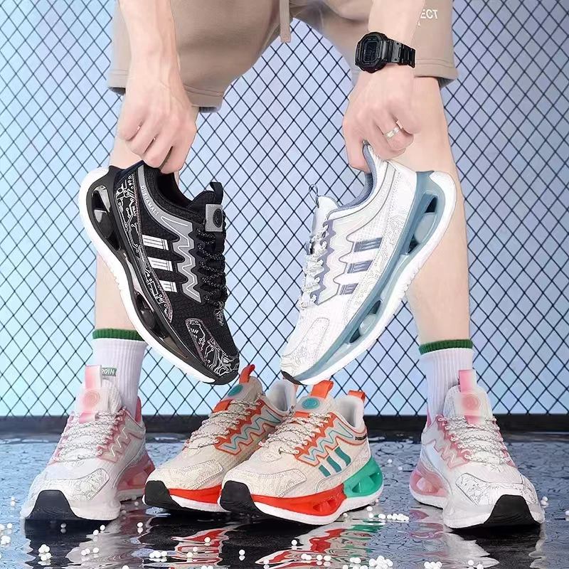 【汐琳家】男女百搭时尚休闲运动鞋断码鞋