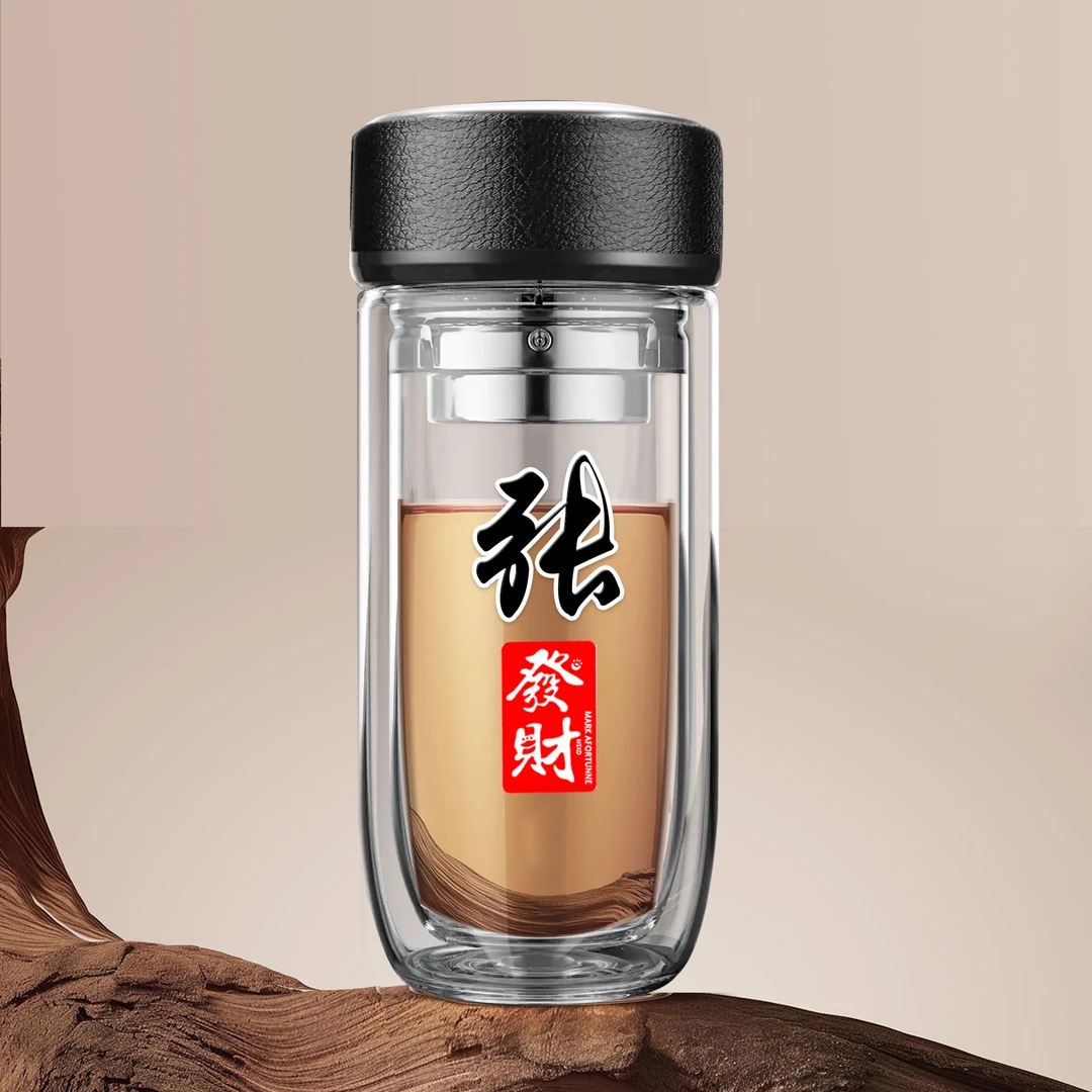 新款双层加厚玻璃杯大容量定制鹅蛋杯男士车载便携茶水杯刻字定制