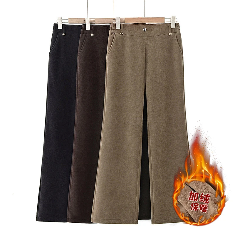 妈妈裤高腰时尚休闲宽松百搭简约美拉德显瘦松紧女垂感微喇裤