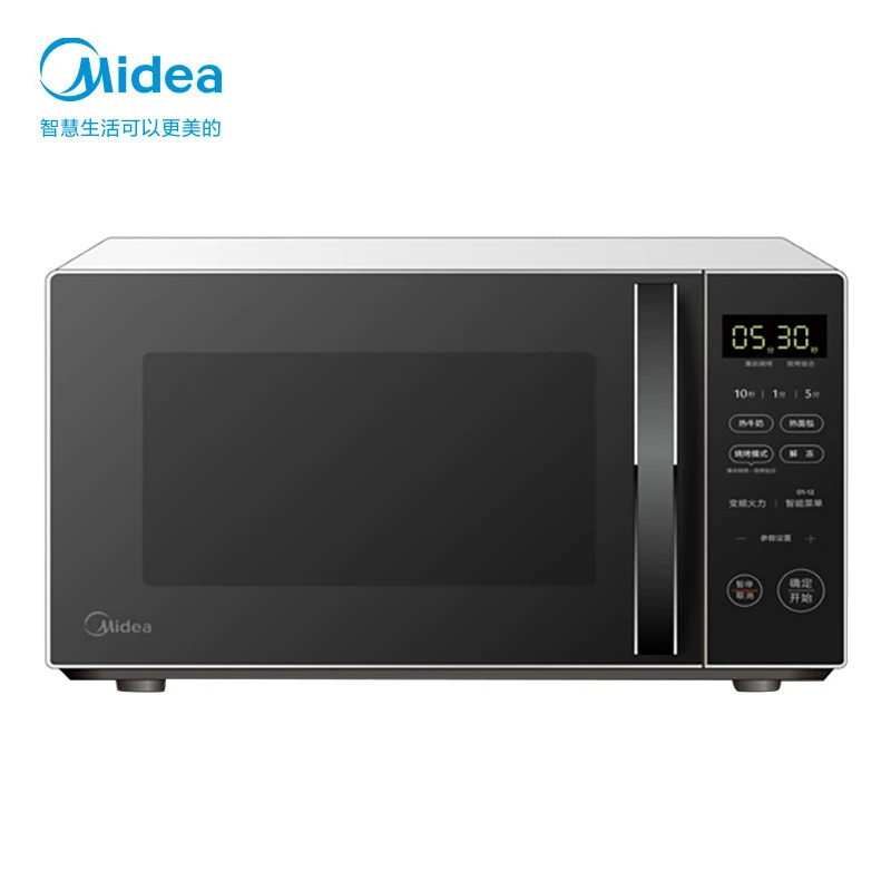 美的变频微波炉PC20W3家用智能20升平板800W一级能效烤箱一体机