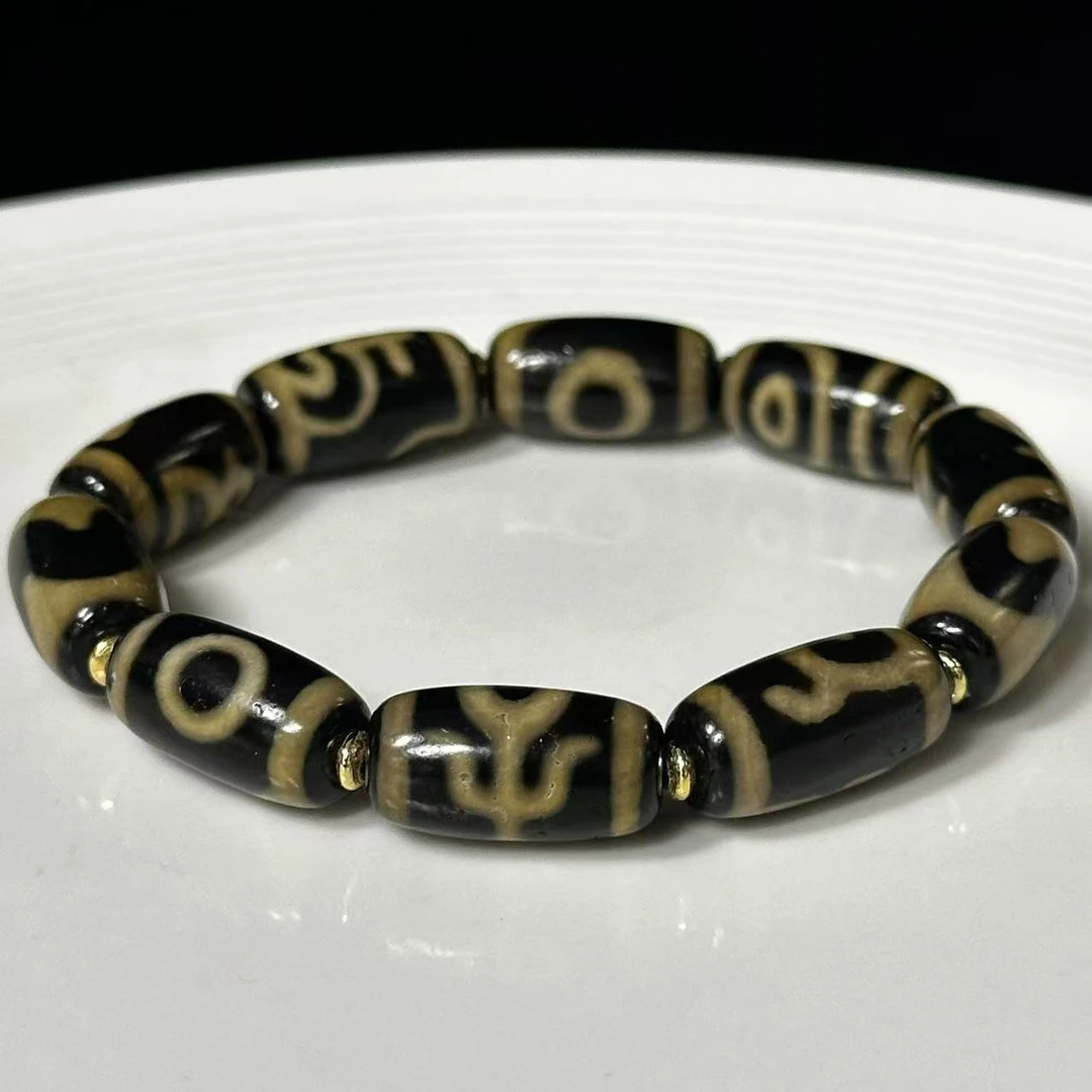 双十一活动  天然复古油光藏式四宝珠 LG2042