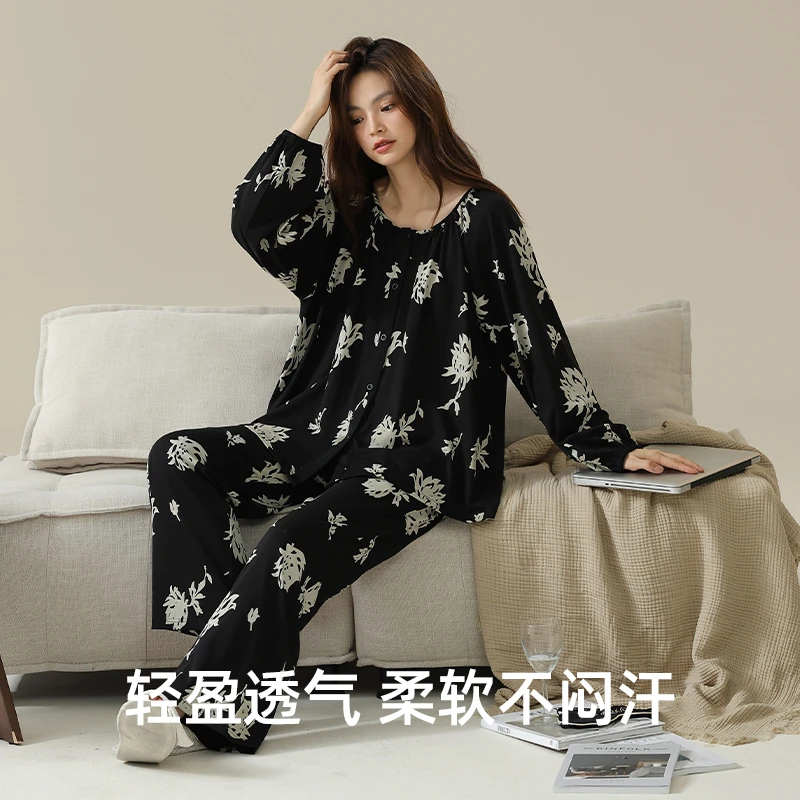 【盛世繁花】【抗菌新疆棉】春秋季睡衣女长袖纯棉花卉女士家居服套装