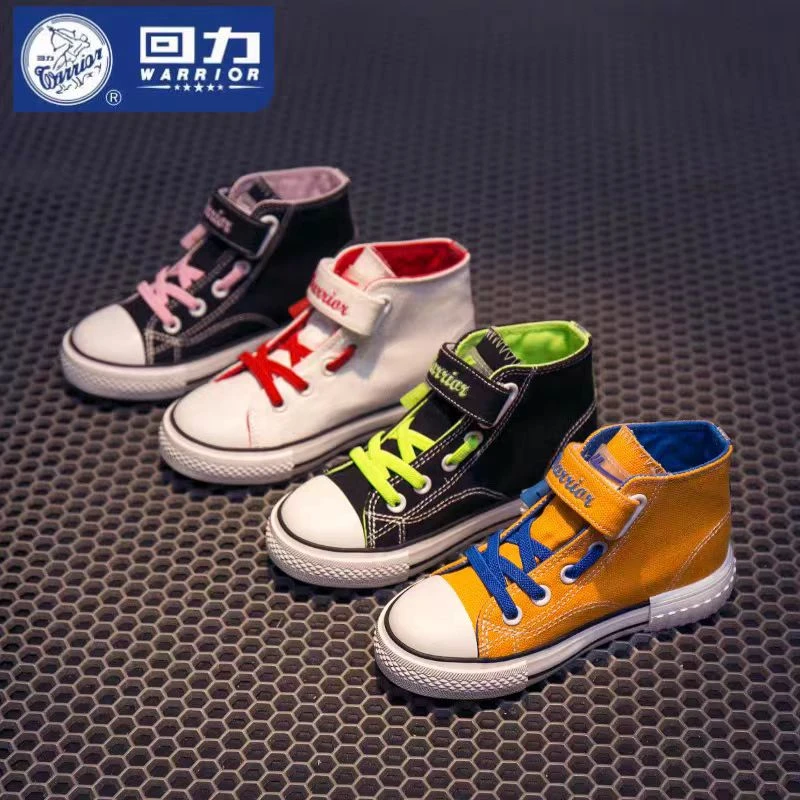 Warrior/回力0084春秋新款帆布学生中帮板鞋百搭休闲透气童鞋A-9